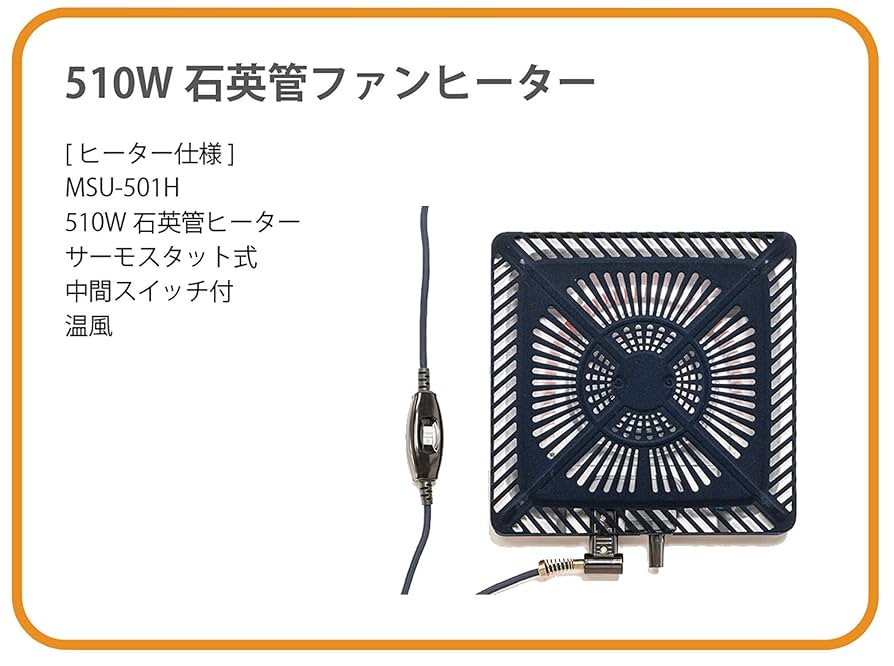 Amazon.co.jp : 光製作所 リビング調こたつ ツートン色 楕円形