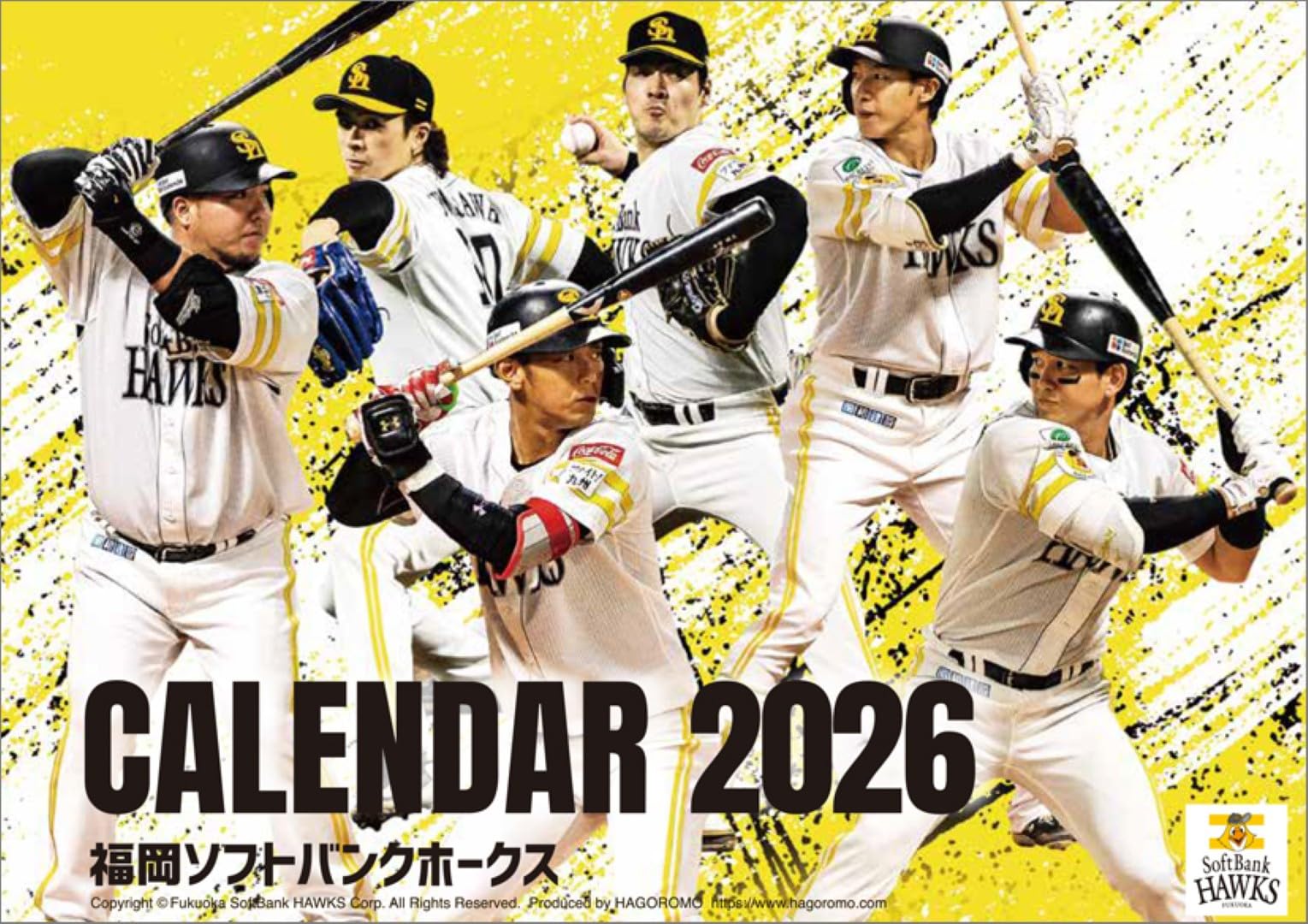 ハゴロモ 卓上 福岡ソフトバンクホークス 2026年 卓上 カレンダー CL26-0590