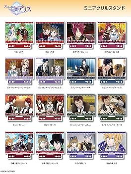 スペードの国のアリス　ボリス=エレイ　アクリルスタンド　ハートの国のアリス スペードの国のアリス ボリス=エレイ アクリルスタンド ハートの