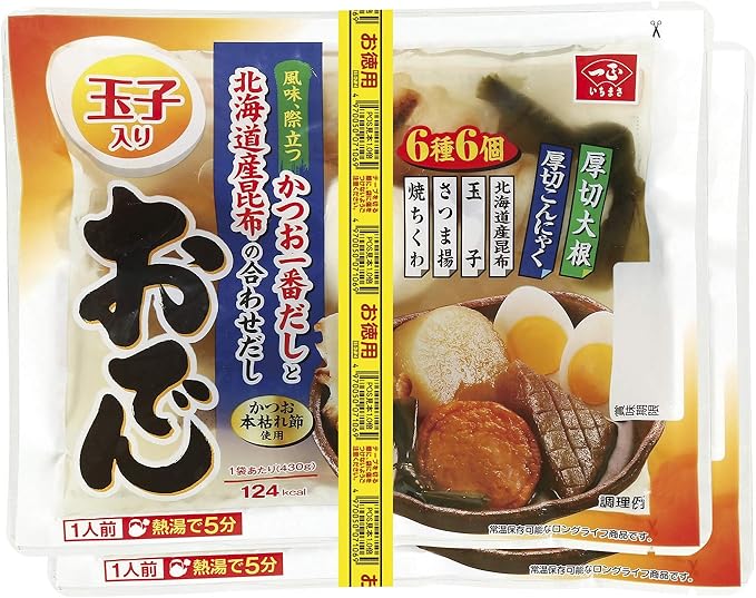 Amazon Co Jp 一正蒲鉾 玉子入りおでん6種 6個入 2パック 食品 飲料 お酒