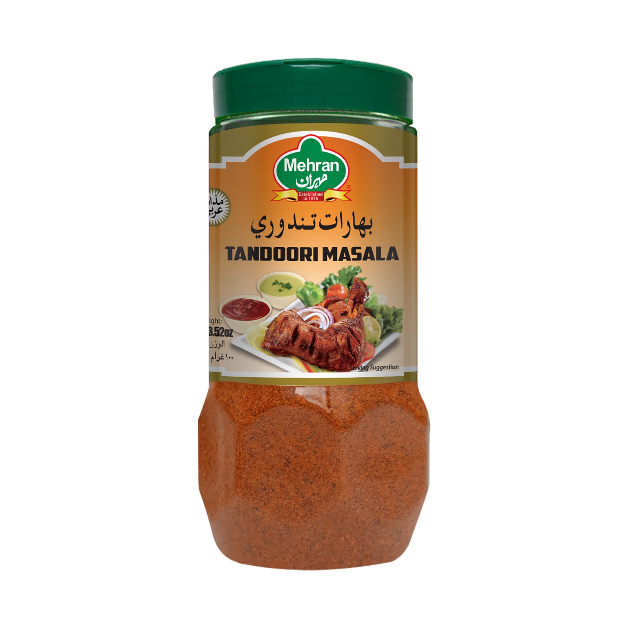 Mehran Tandoori Masala 125 g