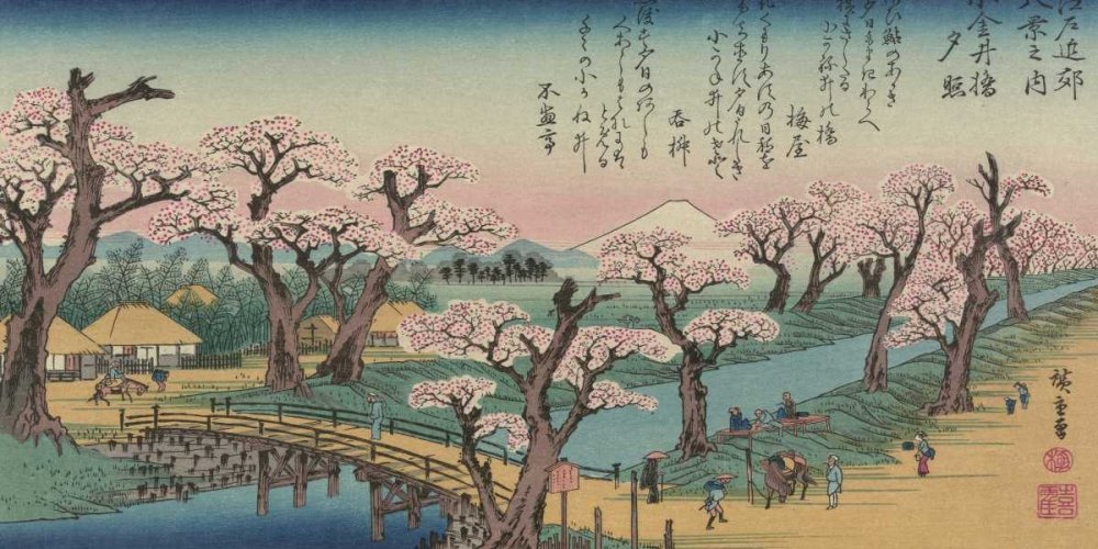 TELA TELA TELA-Sera-Glow-at-Koganei-Ponte-1838-Hiroshige-Ando-Vintage-Fine Art-stampa-incorniciato-su legno-barre-cm_22x46_in