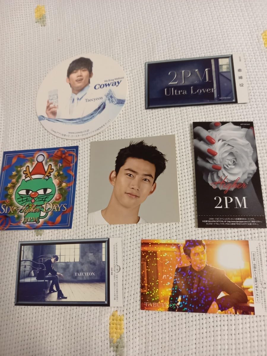 Amazon.co.jp: 2PM テギョン HigerCD ハイタッチ券 写真 シール他