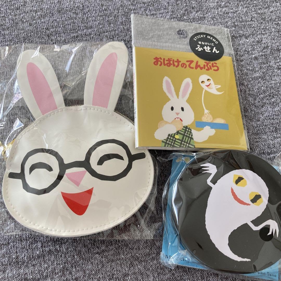 ■NEW■2021新作　せなけいこ　付箋　めがねうさぎ Amazon.co.jp: せなけいこ めがねうさぎ コインケース おばけの