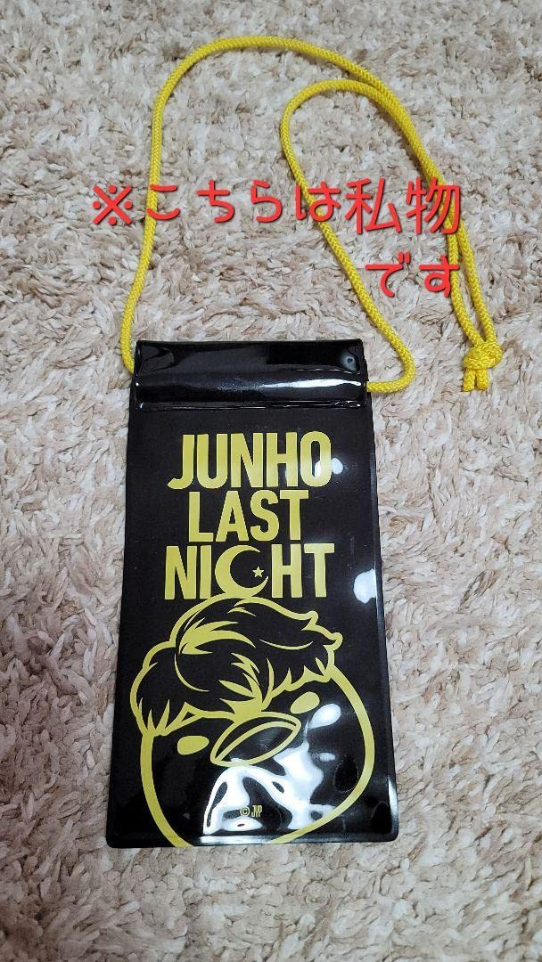 Amazon.co.jp: 2pm ジュノ JUNHO 皇帝ペンペン スマホ防滴ケース