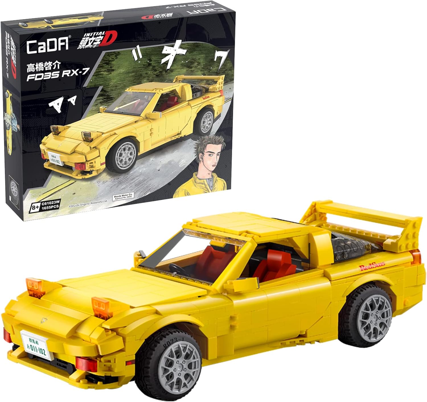 CaDA Initial D Mazda RX7FD Toy Car Building Sets, 112