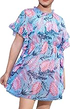 GRACE KARIN Mädchen Strandüberzug Lässiges Bikini Cover Up Kleid Dolman Ärmel Elastischer Bund Netz Badeanzug