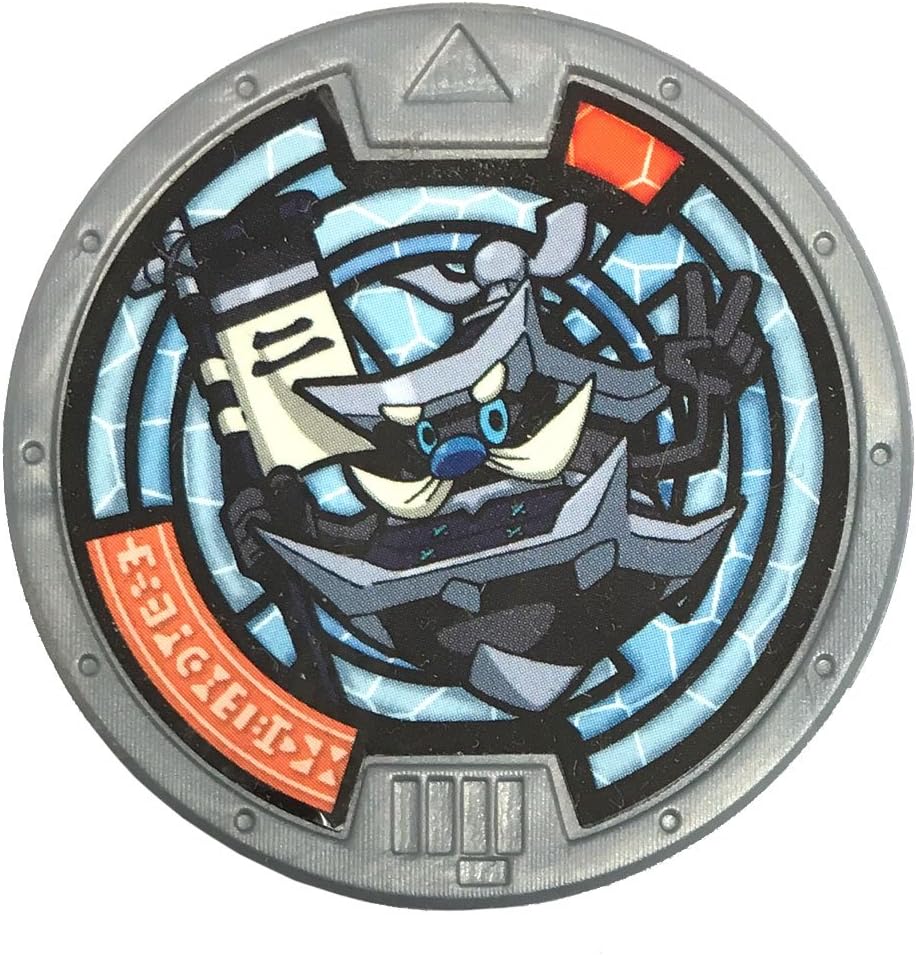 YoKai Watch Series 1 Castelius II Medal [Loose] Toys & Games