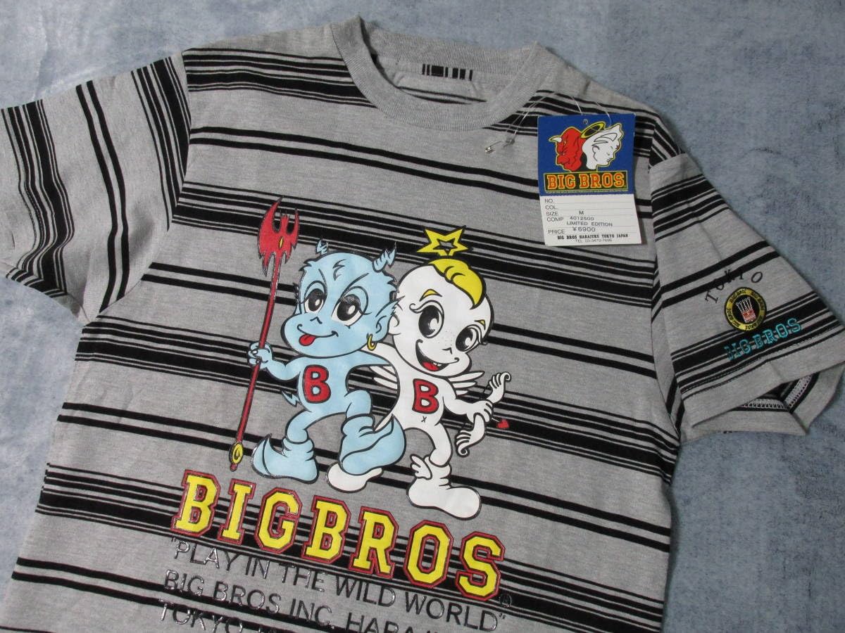 Amazon.co.jp: BIG BROS 原宿ビッグブロス ボーダー Tシャツ A天