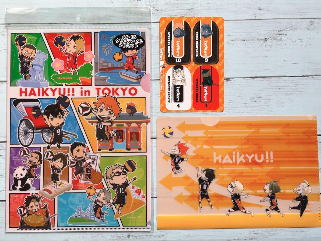 Amazon.co.jp: ハイキュー 東京限定 クリアファイルセット+おまけ