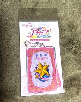 アイカツ! PIICA パスケース Amazon.co.jp: アイカツ PIICA クリアパスケース ICケース