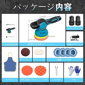 【SH】ページ　　リクエスト商品のため Amazon | ポッシュフェイス(POSH FAITH) バイク用品 マウント