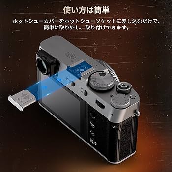 FUJIFILM デジタルカメラケース シルバー F SC-G10SL 2mvetro FUJIFILM デジタルカメラケース シルバー F SC-G10SL 2mvetro