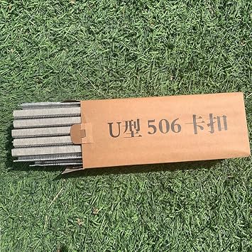4000pcs Buckle U type 506 Clips Manual U-shape Sausage Clipper Clipping Machine (U506)