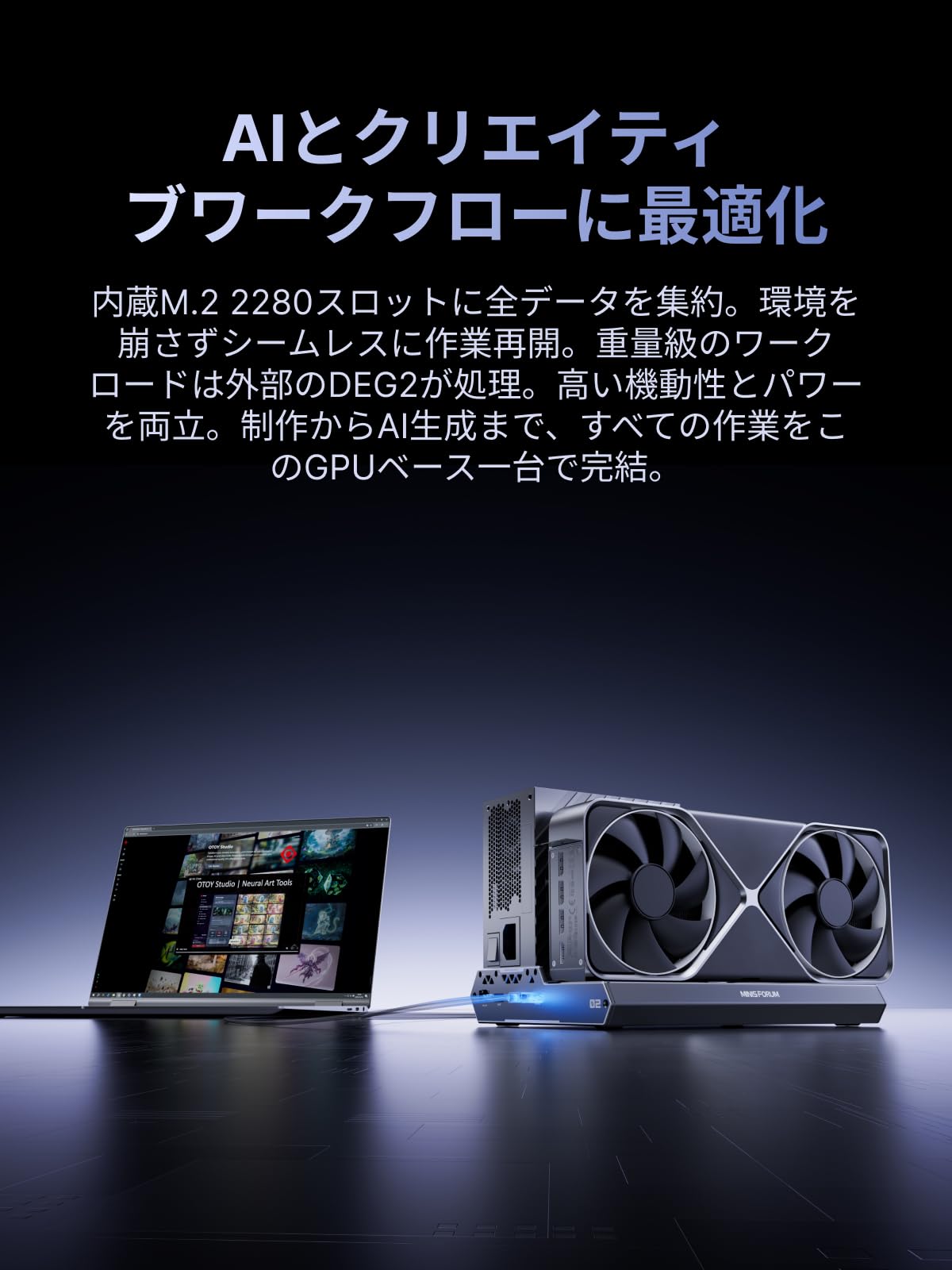 Amazon.co.jp: MINISFORUM: 限定セール