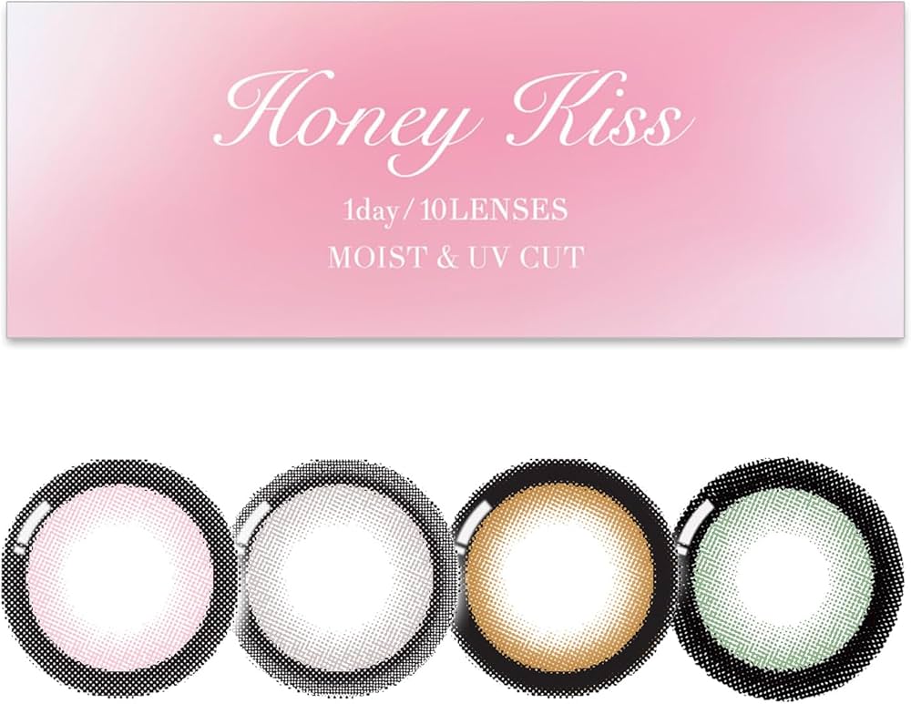 Amazon | カラコン ハニーキス ワンデー 1箱10枚入 Honey Kiss 1day