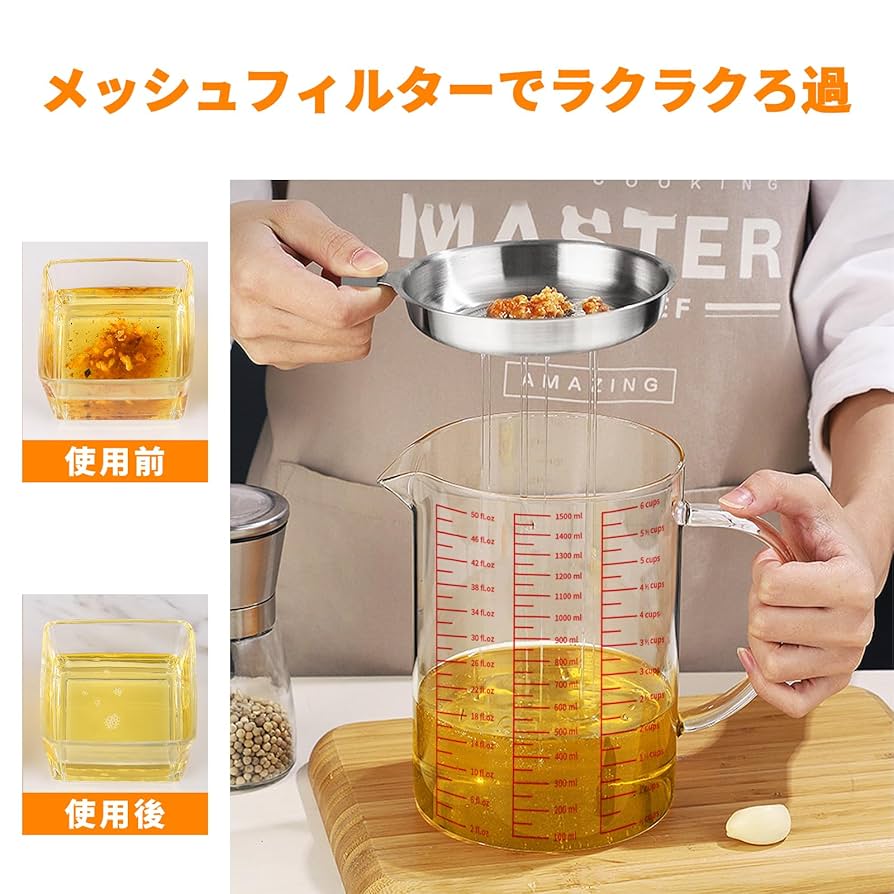 250ml シリコンガラス オイルポット*4 楽天市場】中身が見える ガラスオイルポット HARIO コンパクト