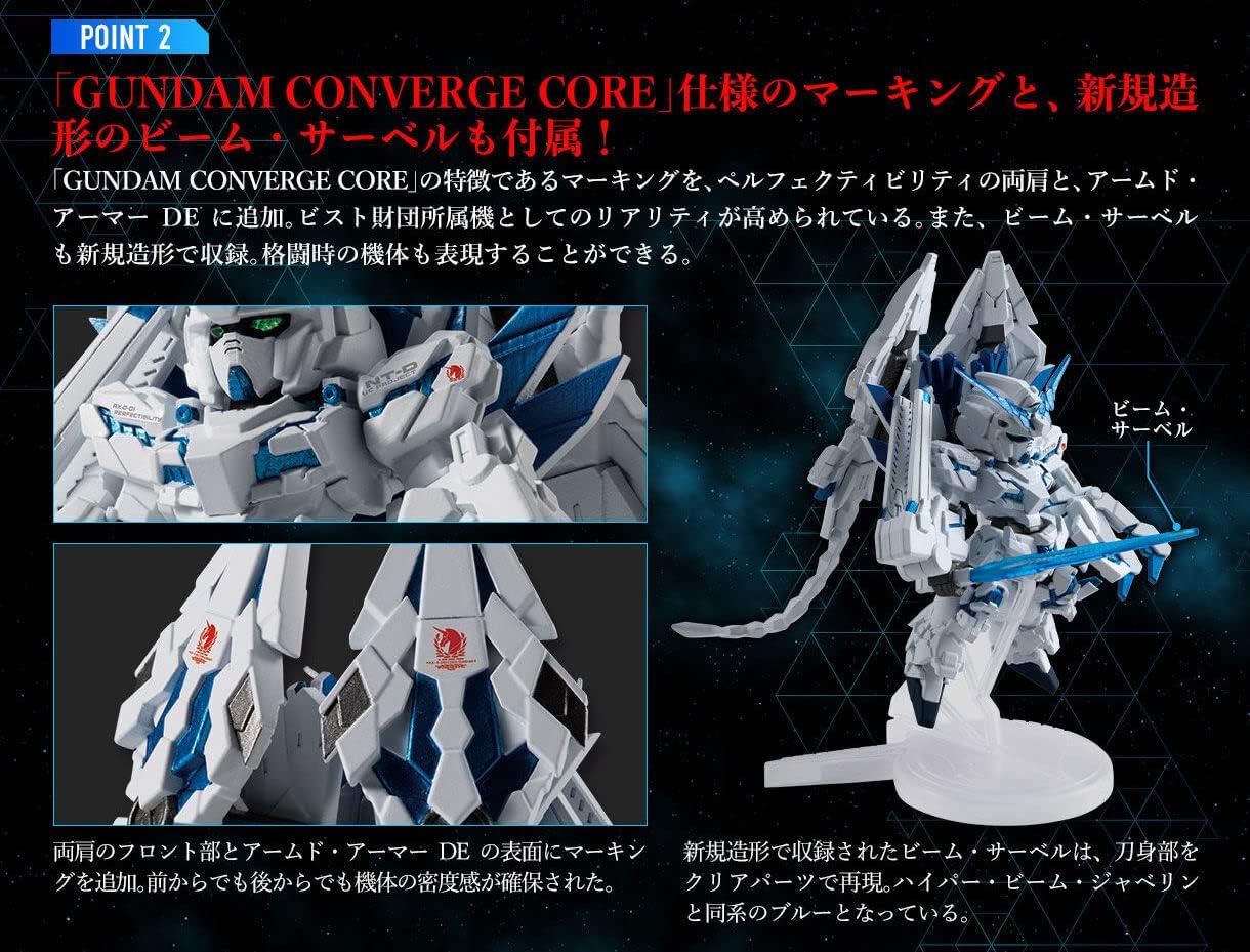 FW Gundam Converge Core Unicorn Gundam Perfectivity (Destroy Mode) Mobile Suit Gundam UC