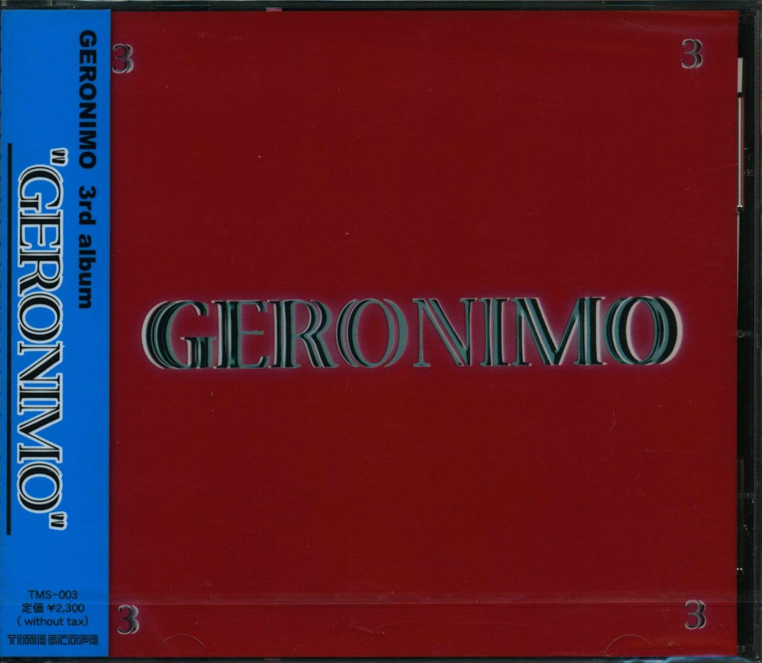 Geronimo Amazon.de MusikCDs & Vinyl