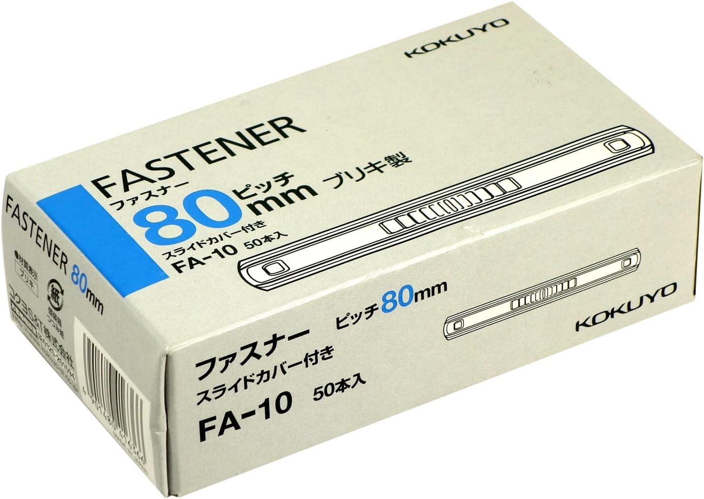 Kokuyo S & T 3-Pack Dot Liner Refill Tape For Strong Costa Rica