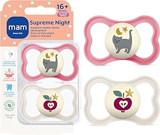 MAM Supreme Baby Premium Pacifier in Pakistan