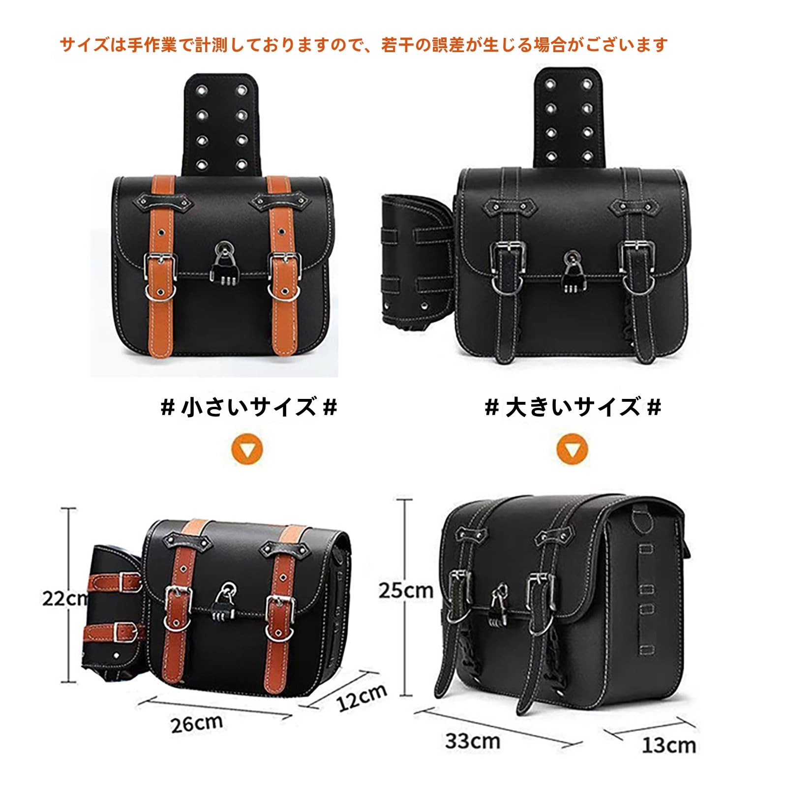 Amazon | に適用 カワサキ NinJa ZX-25R バイク サイドバッグ 防水 大