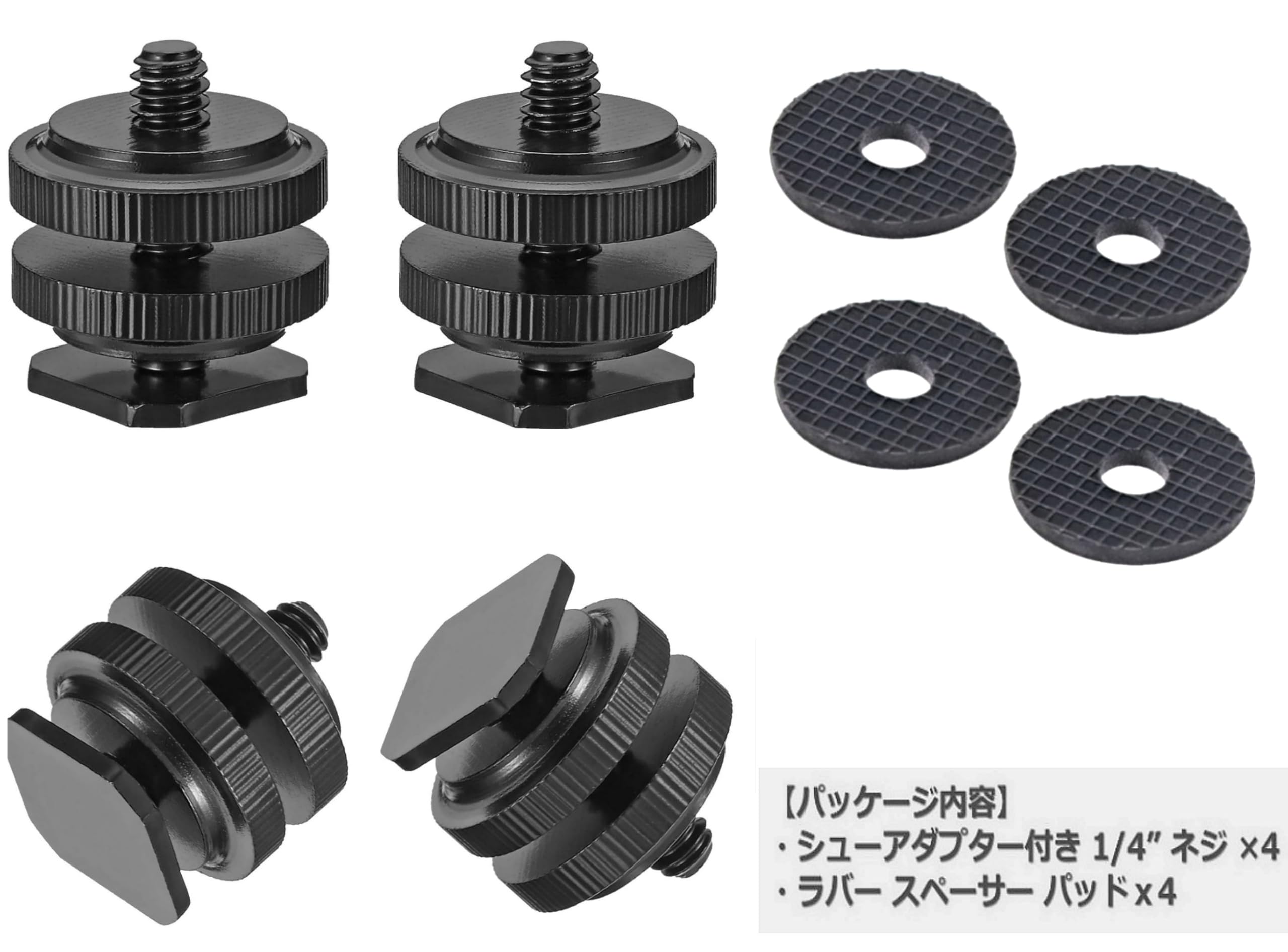 Amazon.co.jp: カメラ ホットシュー マウント 1/4