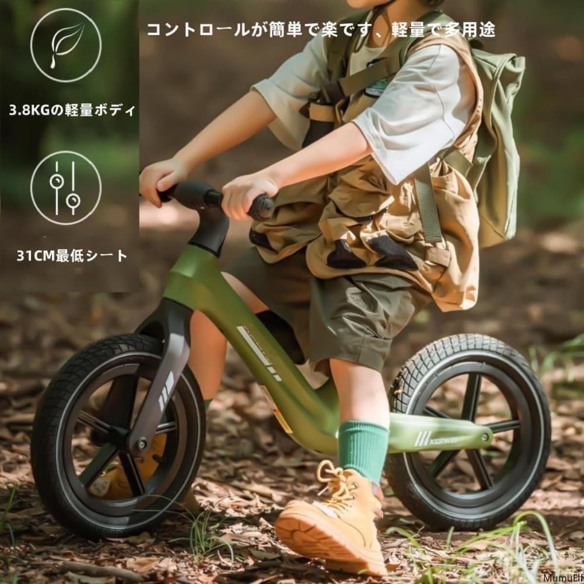 YS-11 折りたたみ自転車 アルミ製 バッテリー付き 折り畳み自転車で走