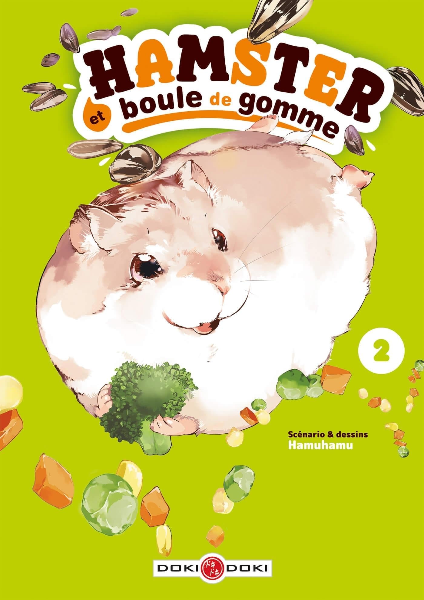 Hamster et boule de gomme vol.02: Tome 2