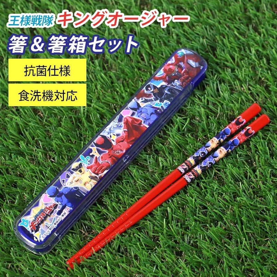 Amazon.co.jp: 小森樹脂(Komorijushi) 王様戦隊 キングオー