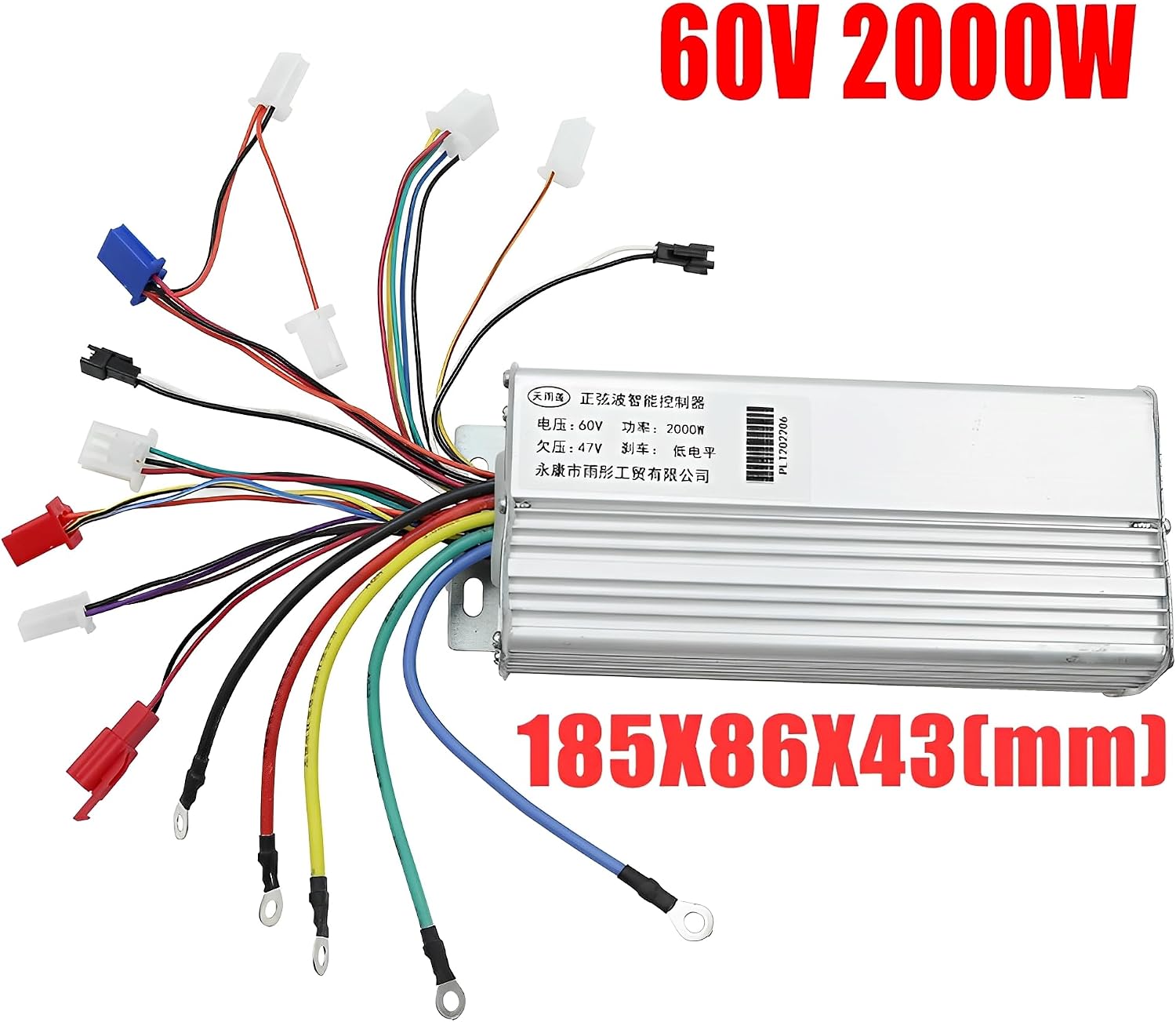 XINMEILAN 60V 2000W Sine Wave Controller with dimensions 185x86x43mm