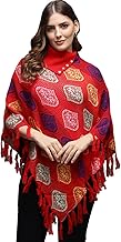 eWools Women's Poncho