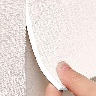 Générique Papier Peint Isolant pour Murs Intérieurs Autocollant, Imperméable, Résistant À L'humidité et Isolant Thermique pour la Protection et la Décoration des Murs,Blanc,50cmx300cmx3mm