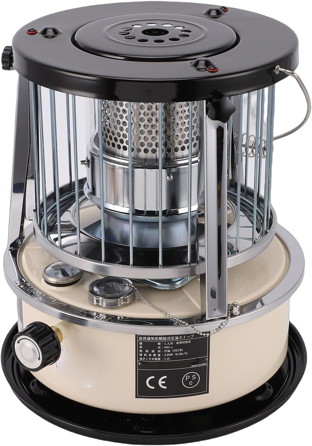 Portable Kerosene Heater, 2.6KW Adjustable Height Heater, Stainless Iron with 5.2L Tank Capacity, Ideal for Indoor Outdoor Camping, Tent & Emergency Heating, Beige