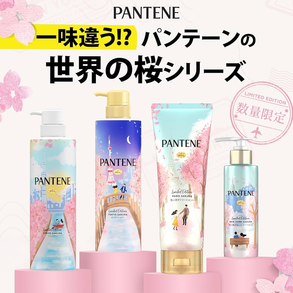 Amazon.co.jp: Pantene Shampoo & Conditioner Pump Set, 14.1