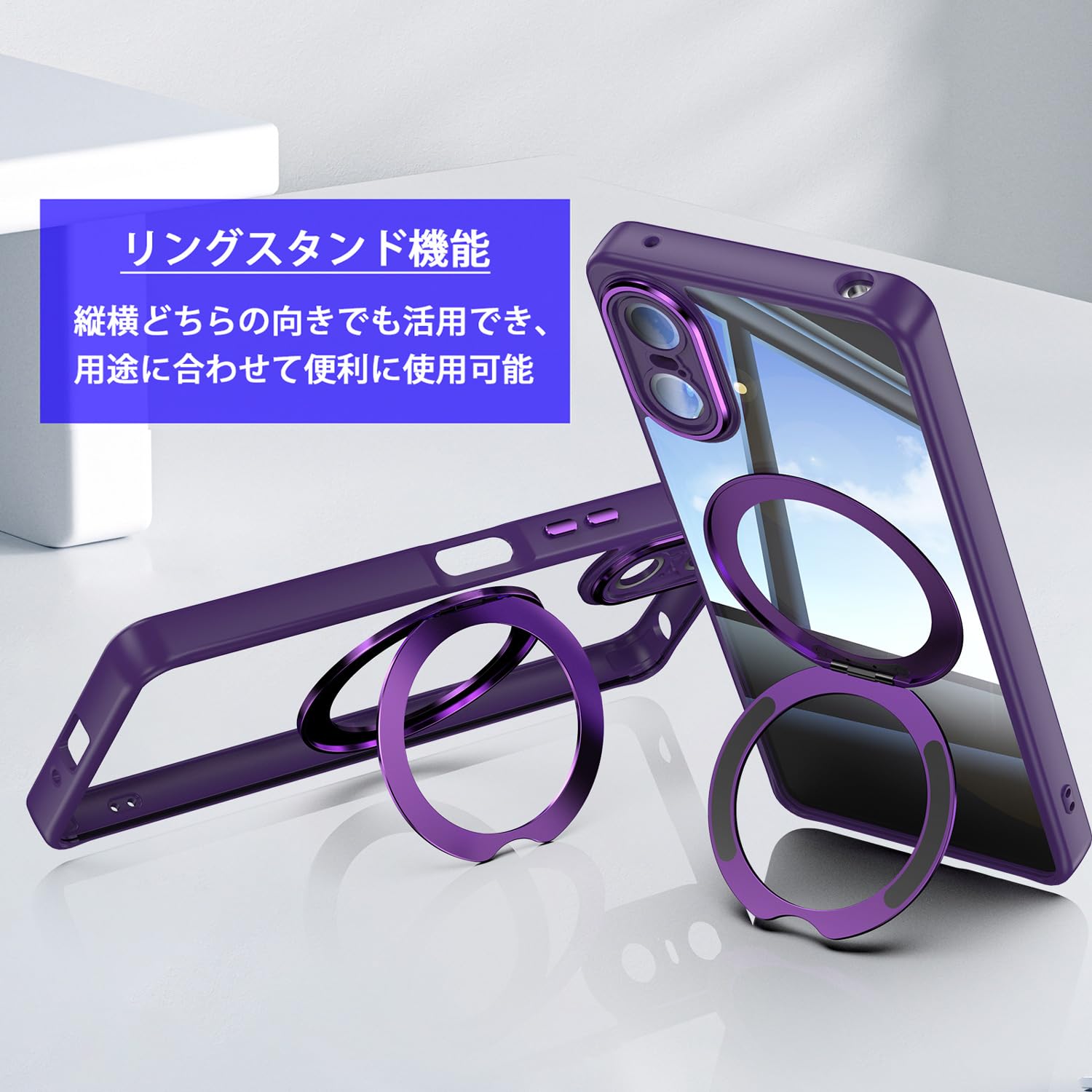 Amazon.co.jp: Xperia 10 VI 用 ケース SO-52E SOG14 A402SO XQ-ES44 