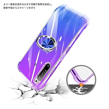 Amazon.co.jp: YULNCUZ AQUOS R6 ケース リング クリア TPU 耐