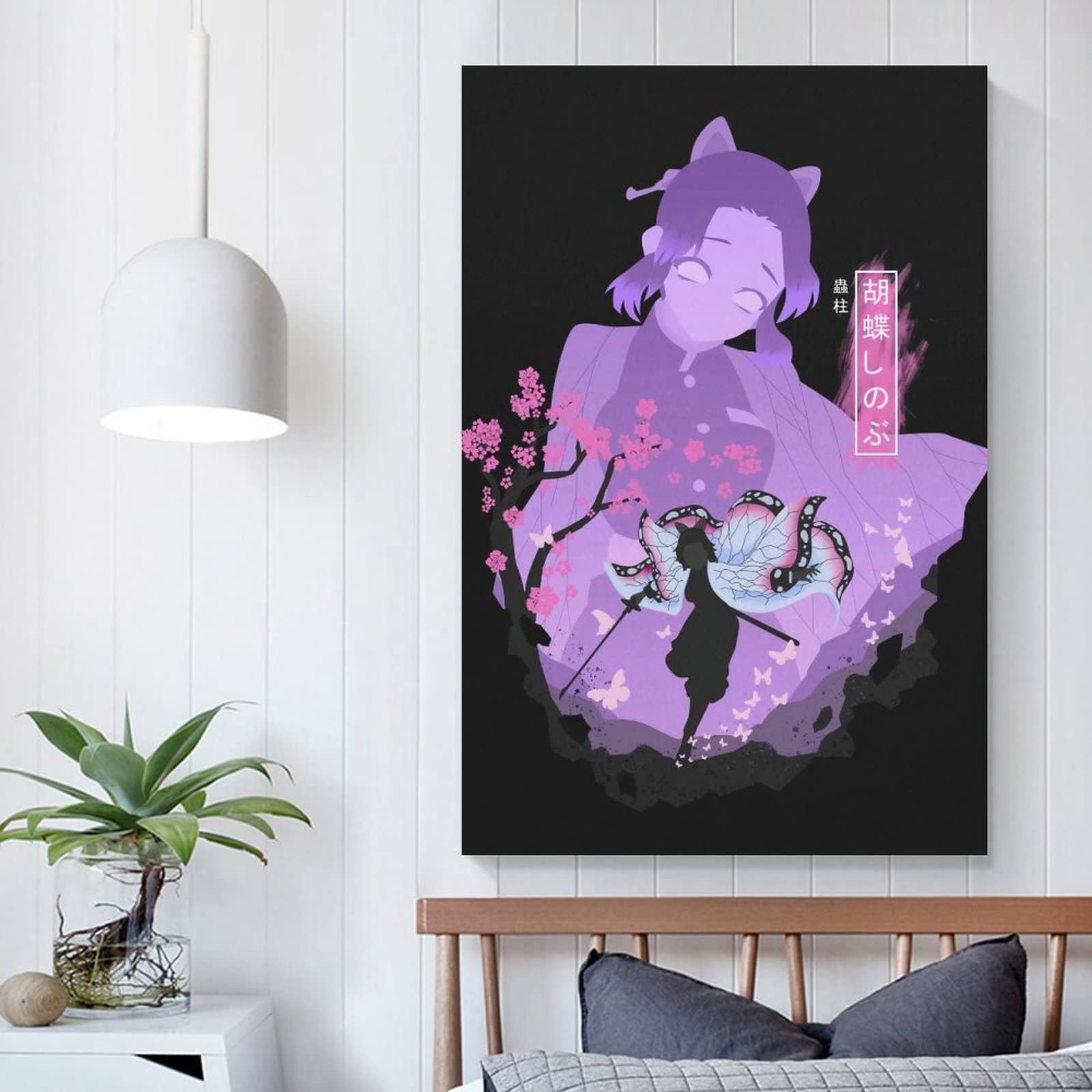 Amazon.co.jp: 胡蝶しのぶ ポスター 装飾絵画 キャンバス ウォール