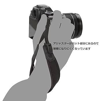 Amazon | ハクバ HAKUBA ハンドストラップ ルフトデザイン