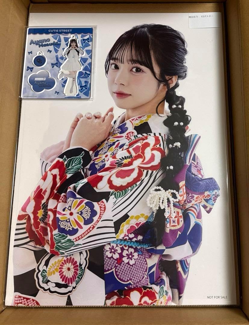 CUTIE STREET 増田彩乃 オンライン特典会 チェキ 3枚セット 増田 彩乃