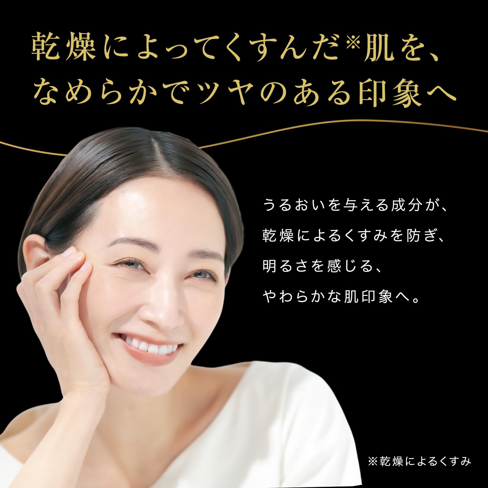 Amazon | réveiller The Cocktail レヴェイエ ザ カクテル 150mL 化粧