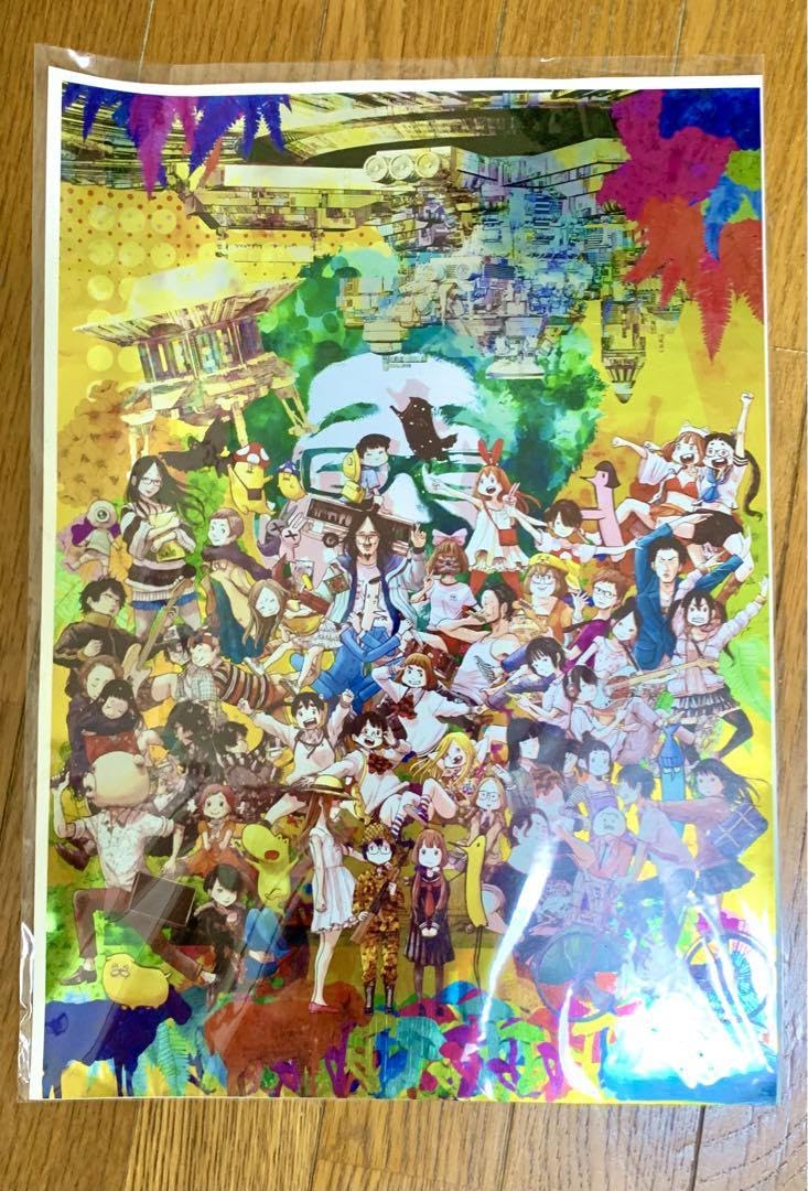 浅野いにおメタリックポスター Amazon.co.jp: メタリックポスター 浅野いにおの世界展 5LV5QLSS