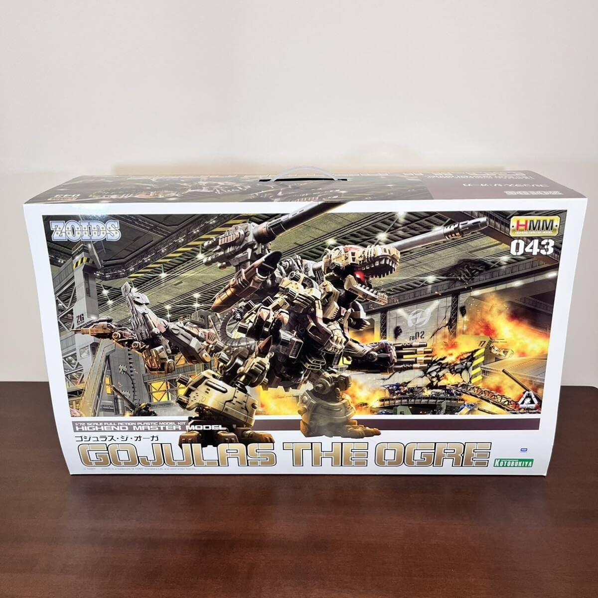 Amazon | ゴジュラスジオーガ ゾイド コトブキヤ 未組み立てキット 