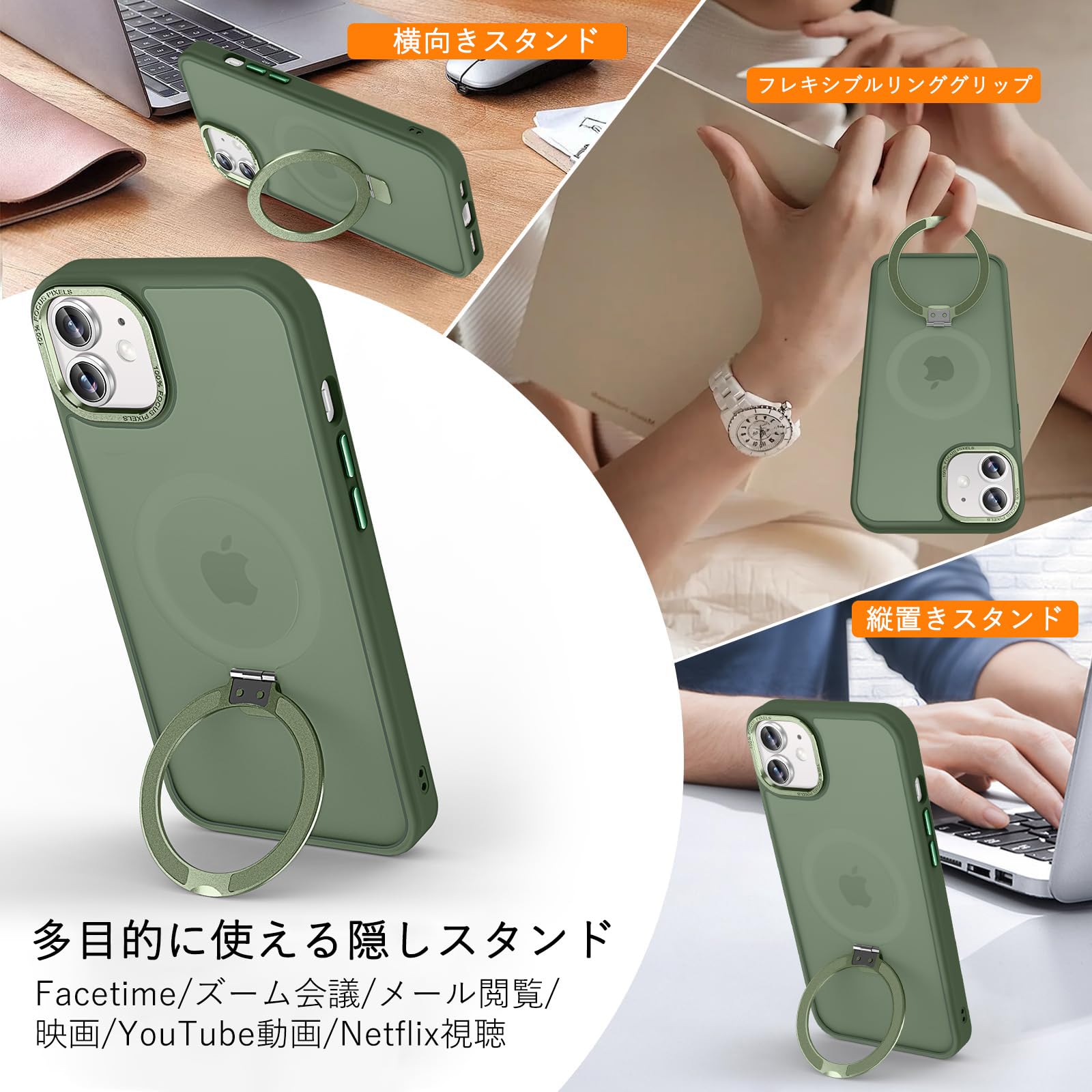 Amazon.co.jp: AVETUL iPhone 12 mini ケース MagSafe対応 ワイヤレス