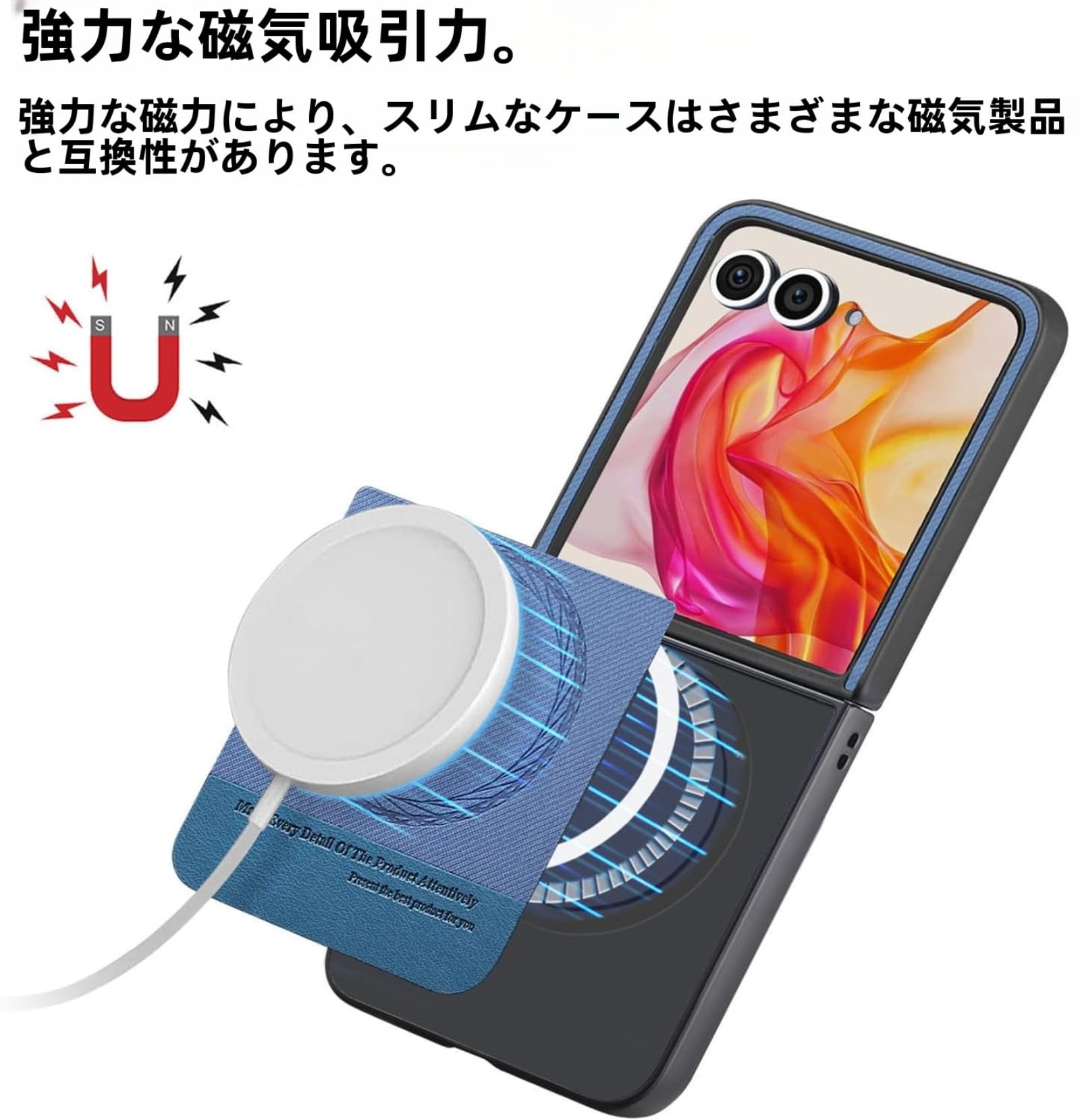 Amazon.co.jp: motorola razr 50 ケースカバー 用 magsafe対応