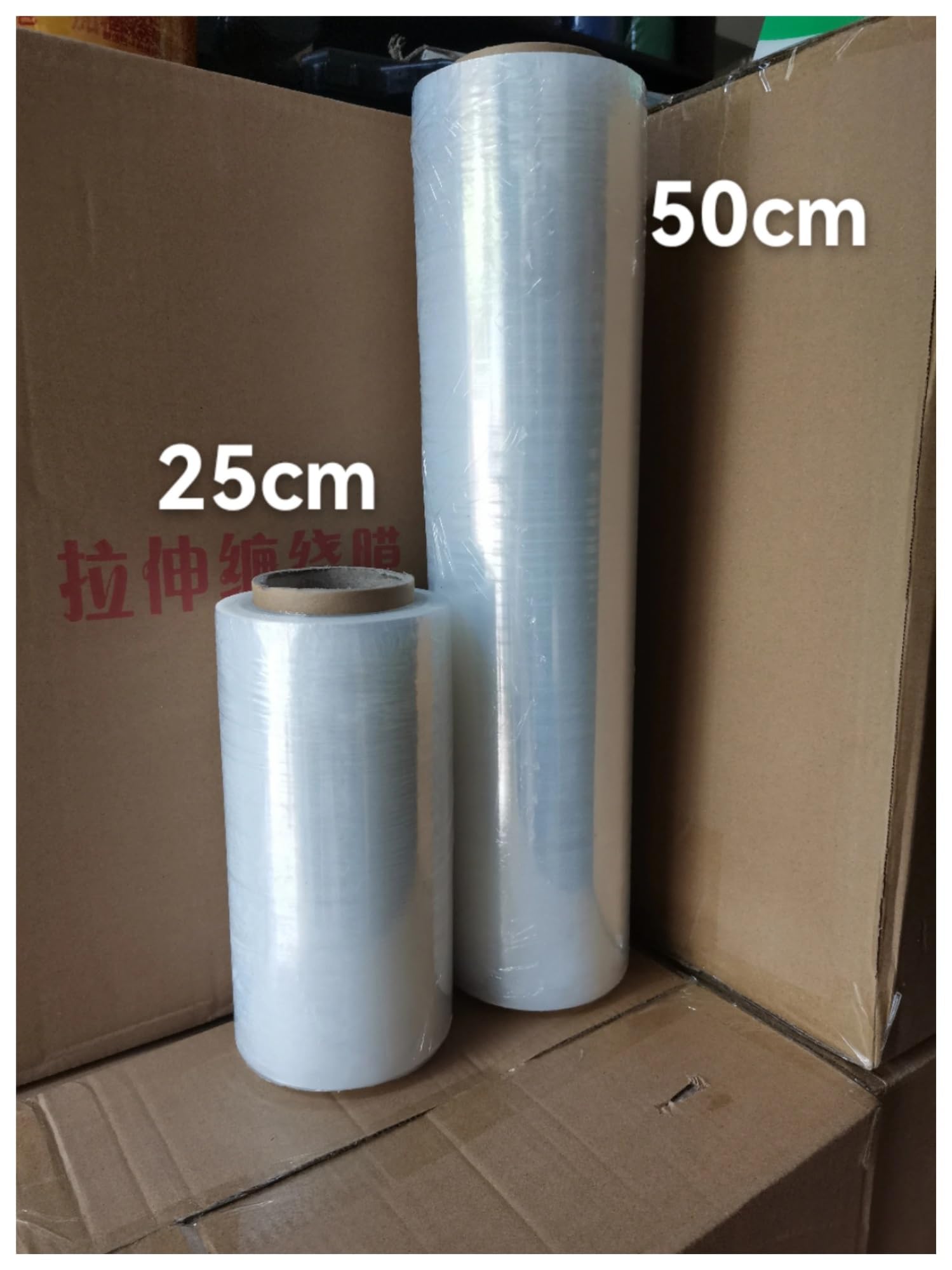 Folia rozciągliwa PE | 25/50cm 300m Opakowanie: Folia stretch PE(50cm)