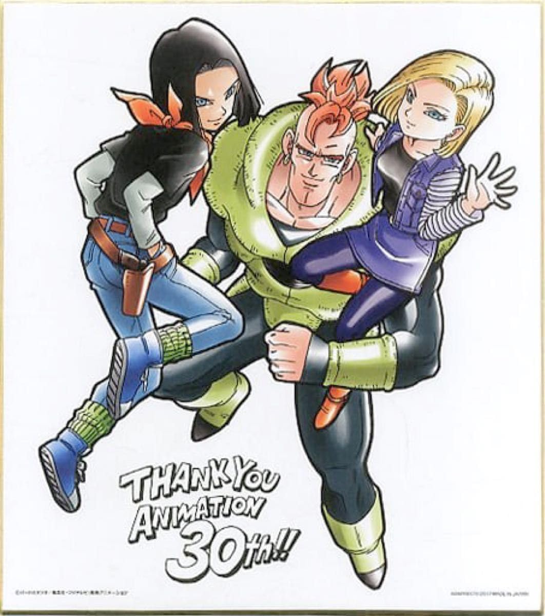 【値下げ】Trickstar 明星スバル　氷鷹北斗　クリアファイル　学生証 値下げ】Trickstar 明星スバル 氷鷹北斗 クリアファイル 学生証