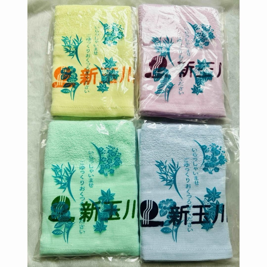 AAA 青 セット 10th タオル AAA 10th フェイスタオル 4枚セット 橙緑黄青