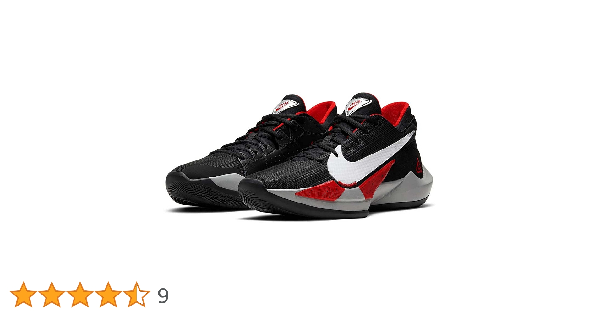 Amazon.co.jp: NIKE ナイキ ヤニス・アデトクンボ バスケットボール