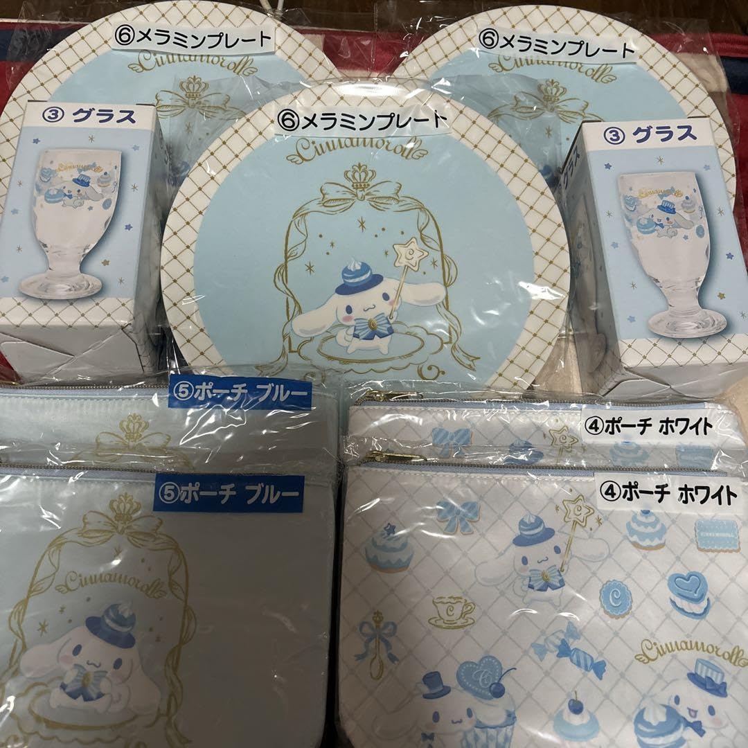 Amazon.co.jp: シナモロール 一番くじ 9点セット : おもちゃ